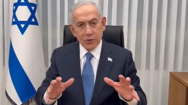 બીબીસી ગુજરાતી ડોનાલ્ડ ટ્રમ્પ અમેરિકા ઇઝરાયલ ઈરાન