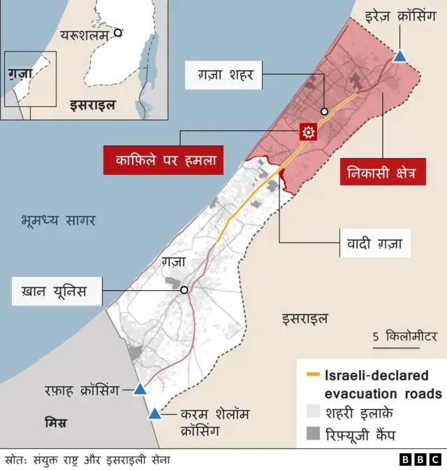 इसराइल-हमास