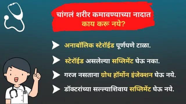 ग्राफिक्स