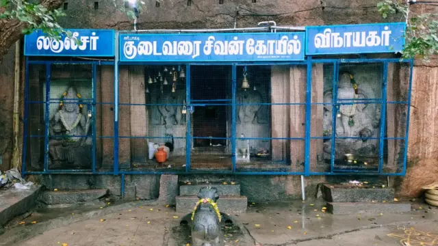 சிவன் கோவில்