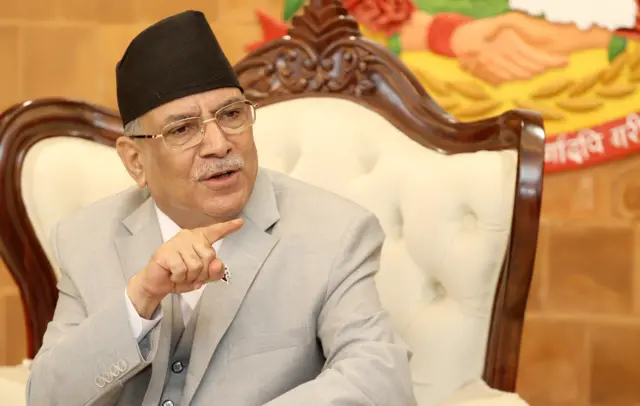 प्रचण्ड