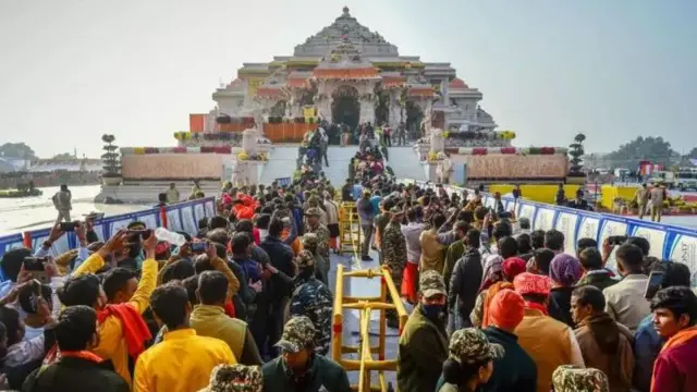 ராமர் கோயில் அறக்கட்டளையின் சிஇஓ தேர்வு நடைமுறை நான்கு கட்டங்களாக நடத்தப்பட்டது
