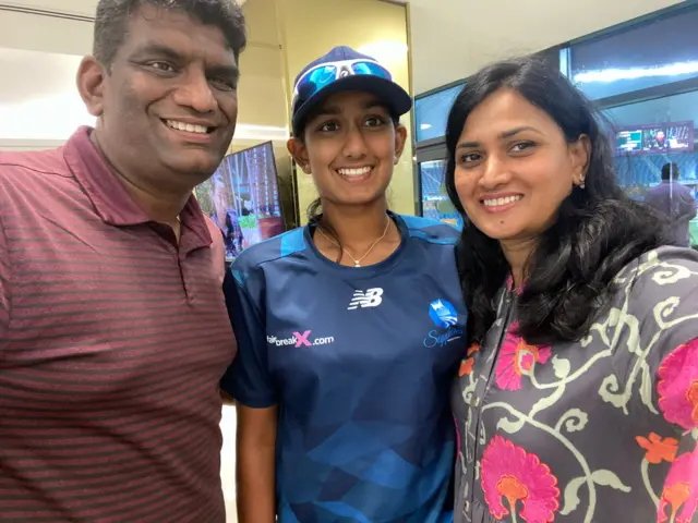 గీతిక కుటుంబం