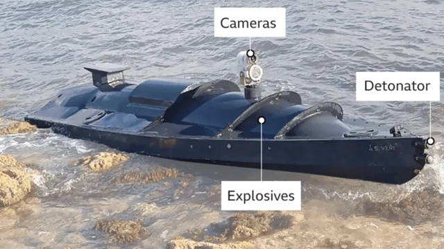 ইউক্রেনের একটি সামুদ্রিক ড্রোন