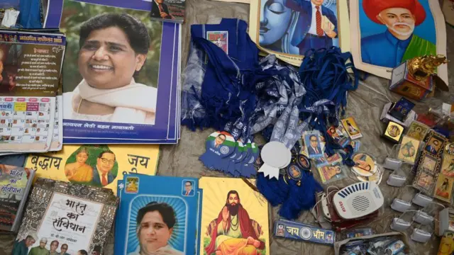 मायावती, बहुजन समाज पार्टी