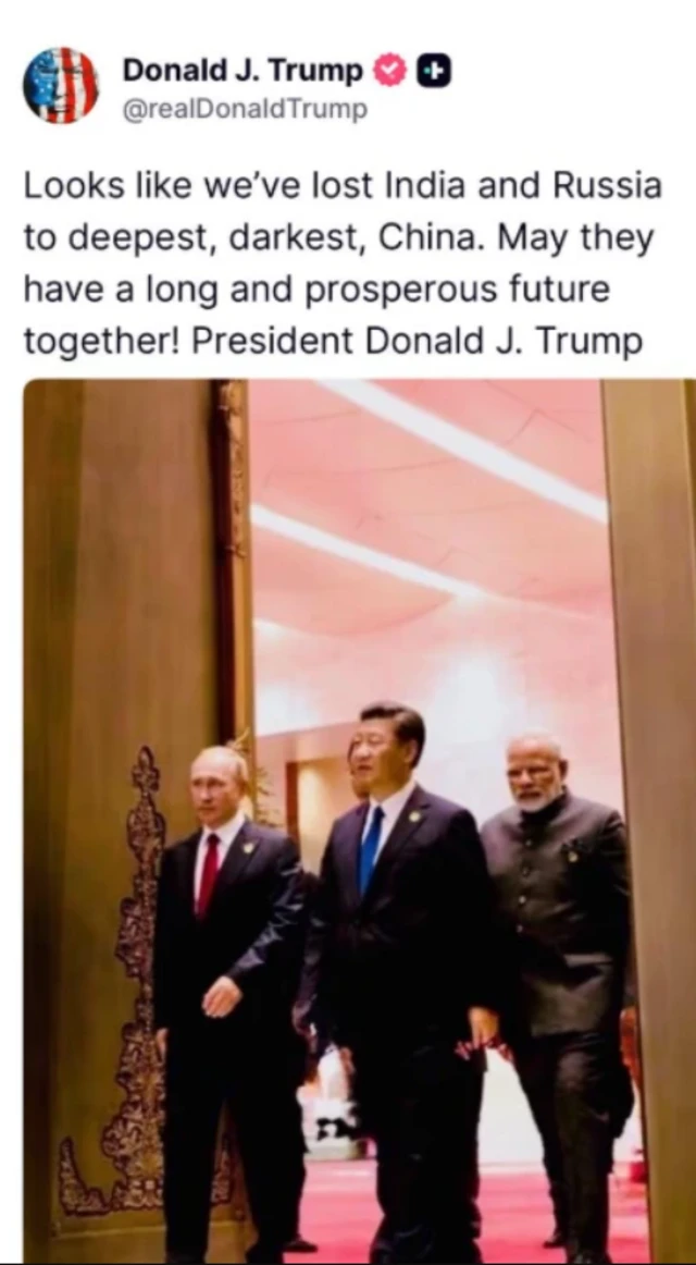 ਟਰੰਪ ਦੀ ਪੋਸਟ