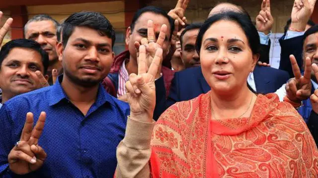 दीया कुमारी