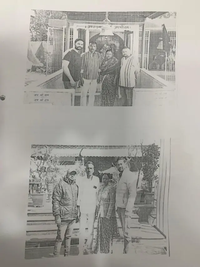 ਦਸਤਾਵੇਜ਼