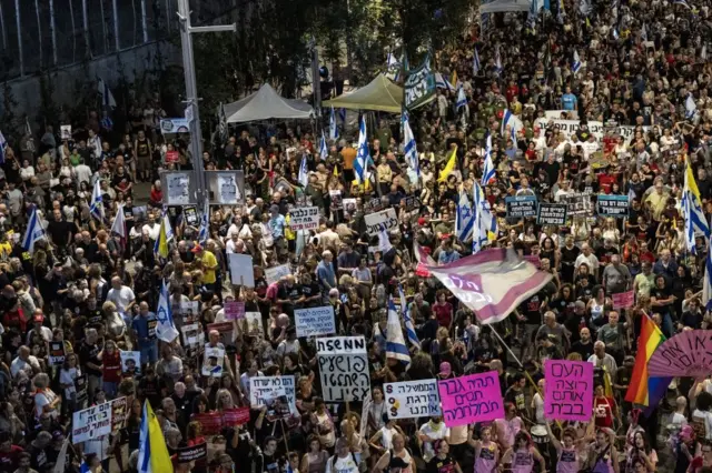 ఇజ్రాయెల్, ఇరాన్, నెతన్యాహు, ట్రంప్