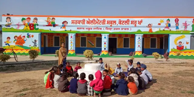 पंजाब में सरकारी स्कूल