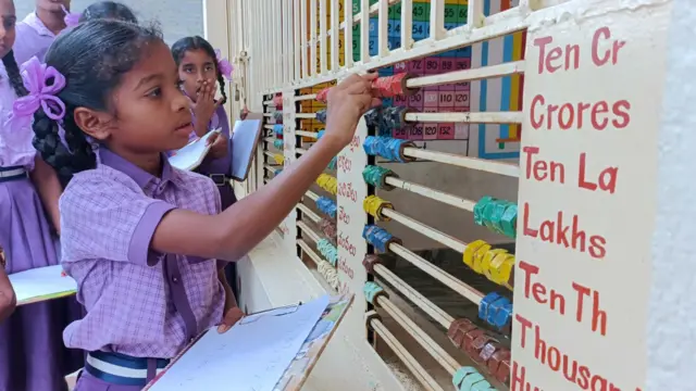 నాగలక్ష్మీదేవి