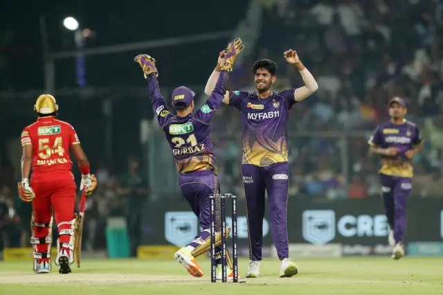ஐபிஎல் KKR Vs PBKS