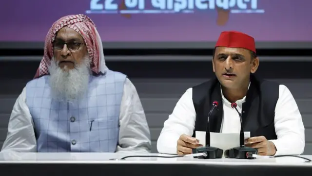 अखिलेश यादव