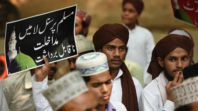 यूनिफॉर्म सिविल कोड