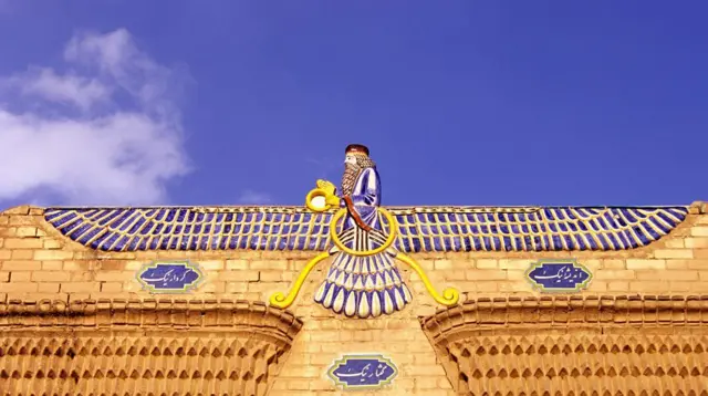 ኢራን