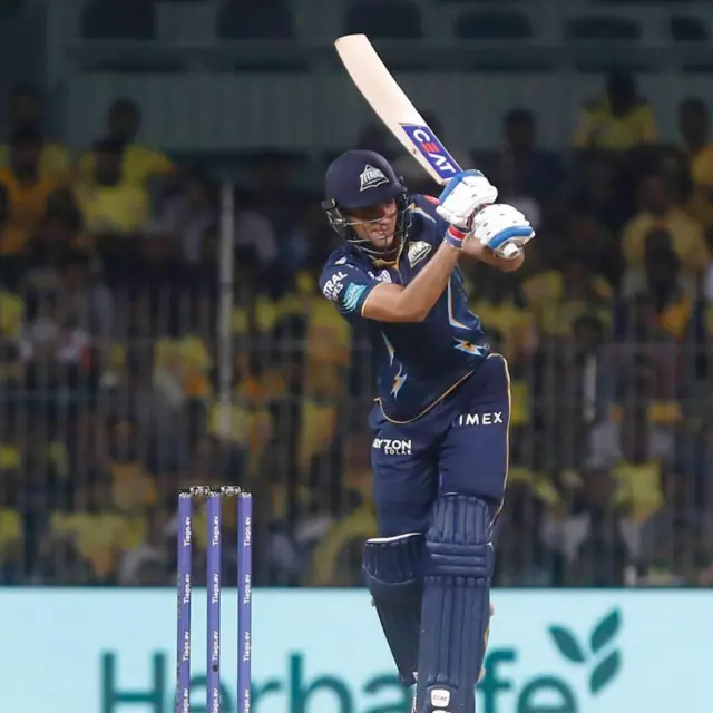 शुभमन गिल