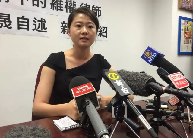 గ్రేస్ గెంగ్