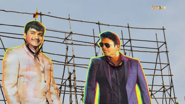 புனித் ராஜ்குமார்