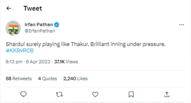 કોલકાતા નાઇટરાઇડર્સ 