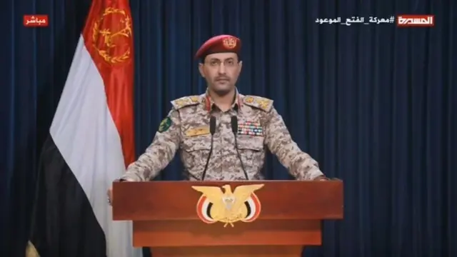 हूती प्रवक्ता