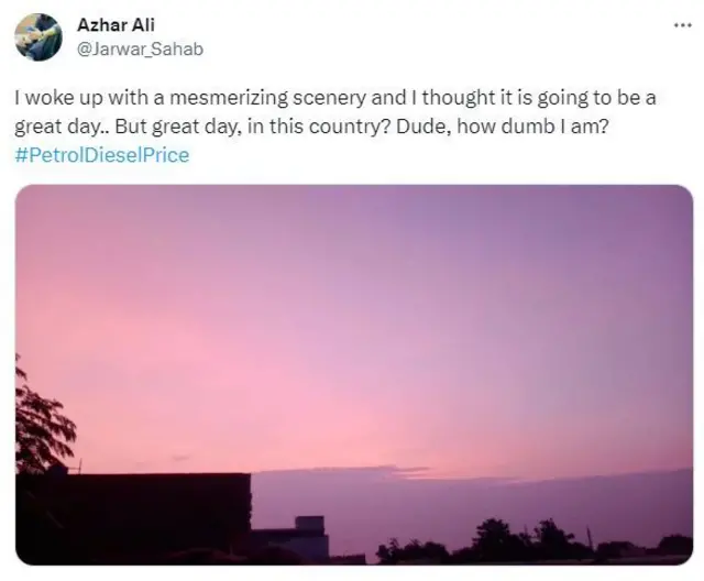 ट्वीट का स्क्रीनशॉट