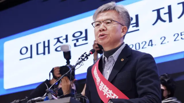 의협 비대위원장 김택우