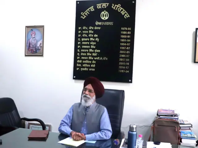 ਸੁਰਜੀਤ ਪਾਤਰ