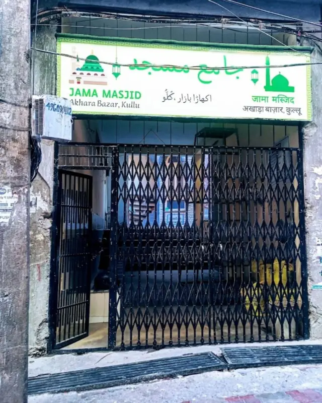 कुल्लू की जामा मस्जिद