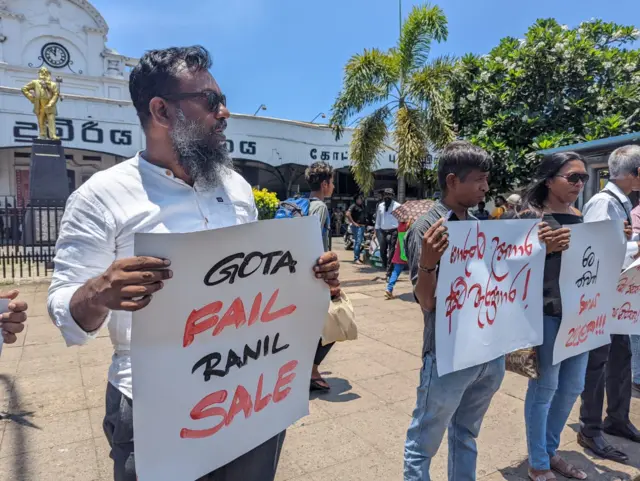 இலங்கை போராட்டம்