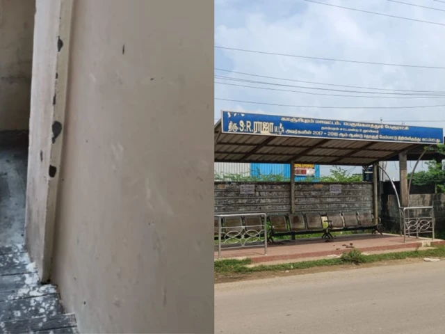 அஞ்சுகம் நகர் முதல் அனகாபுத்தூர் வரை க