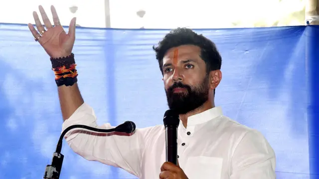 लोक जनशक्ति पार्टी (रामविलास) के राष्ट्रीय अध्यक्ष चिराग पासवान 