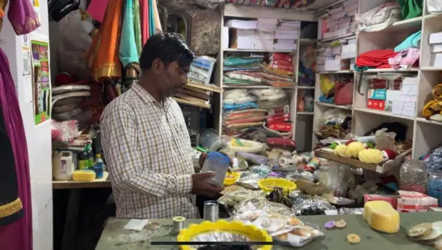 पुणे पाऊस