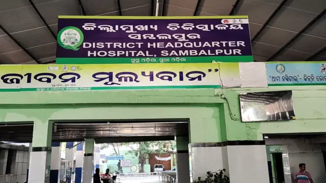 আহতদের সম্বলপুরের জেলা সদর হাসপাতালে রাখা হয়েছে