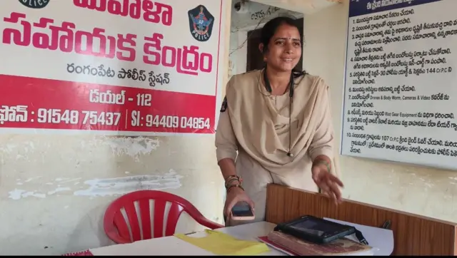 జయశాంతి