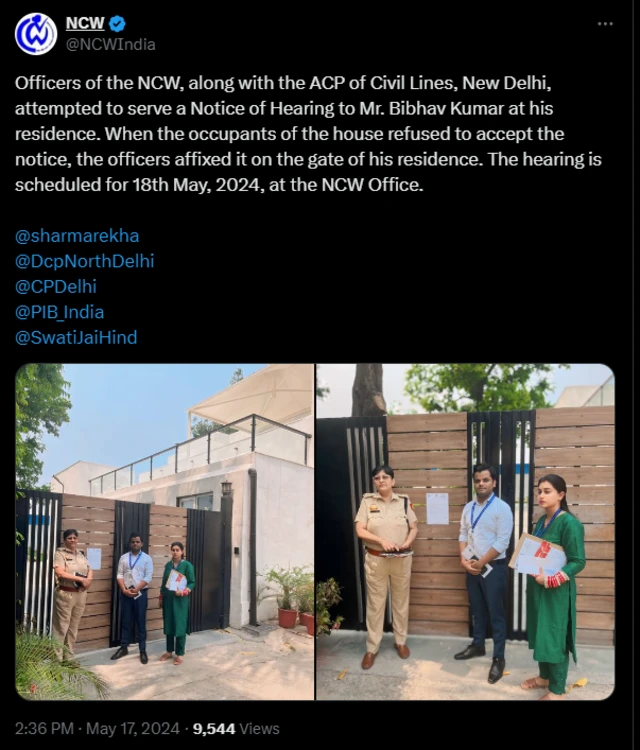 એનસીડબ્લ્યૂની પોસ્ટ