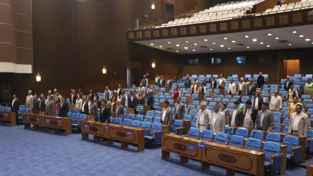 प्रतिनिधिसभा बैठक