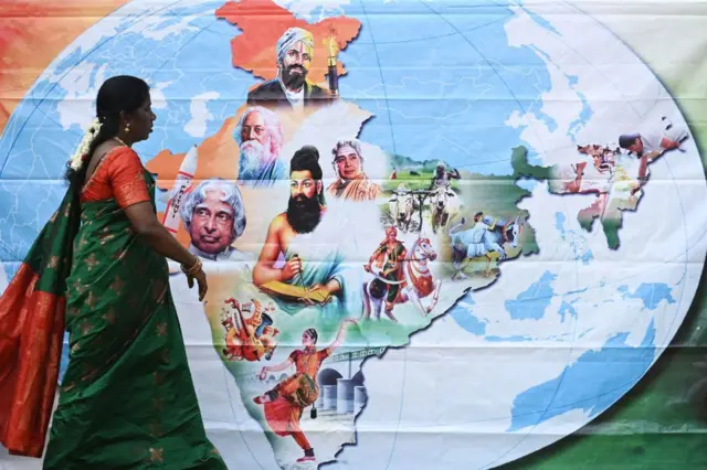 महिला आरक्षण