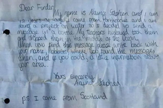 అలైనా లేఖ