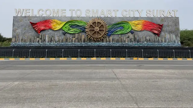 બીબીસી ગુજરાતી સુરત