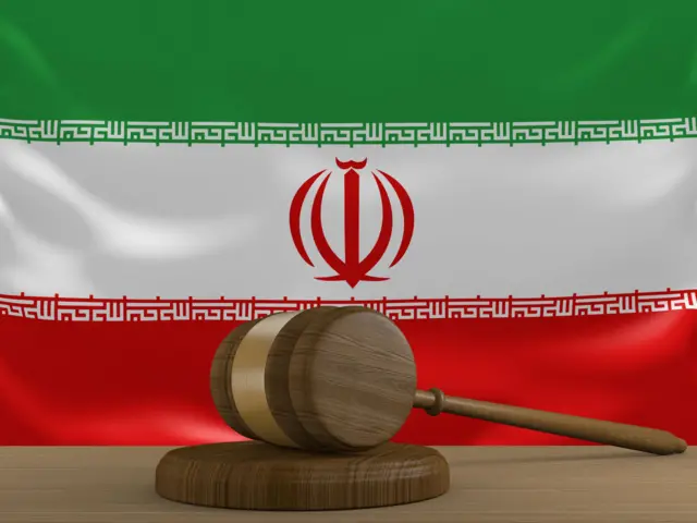 طرح پرچم و چکش دادگاه در جمهوری اسلامی ایران