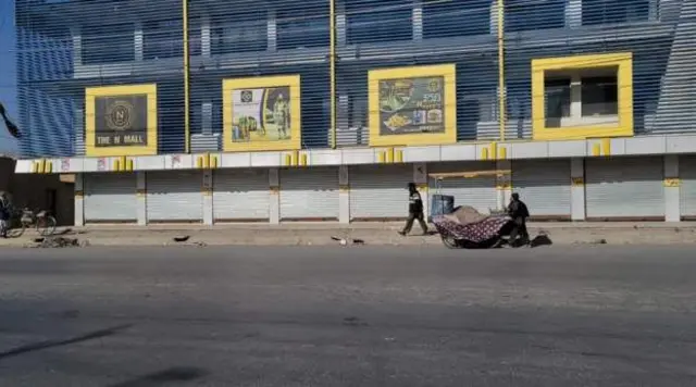 د کوټې په ګډون د بلوچستان په ځینو ښارونو کې د ټاکنو پایلو پر ضد د احتجاج په توګه کاروبارونه تړلي دي.