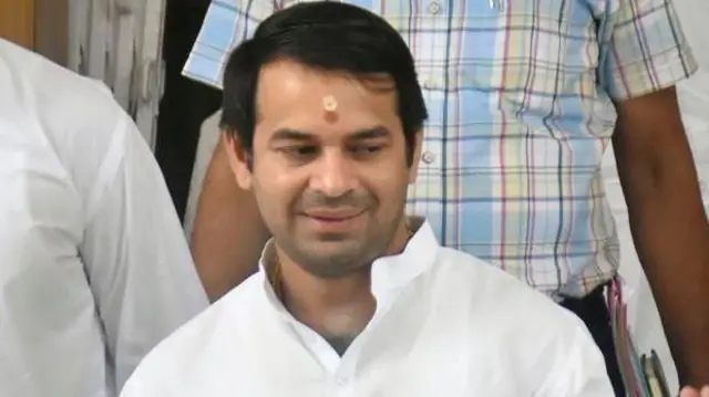 தேஜ் பிரதாப் யாதவ்
