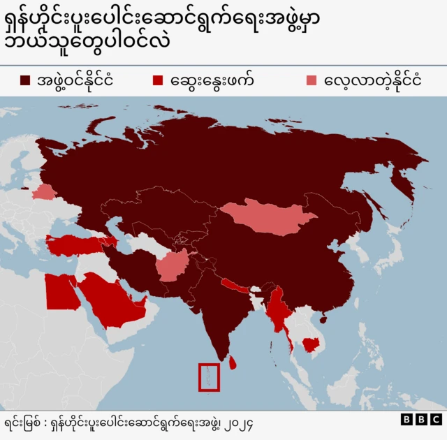 ရှန်ဟိုင်းပူးပေါင်းဆောင်ရွက်မှုအဖွဲ့ ဝင်တွေပြတဲ့မြေပုံ 