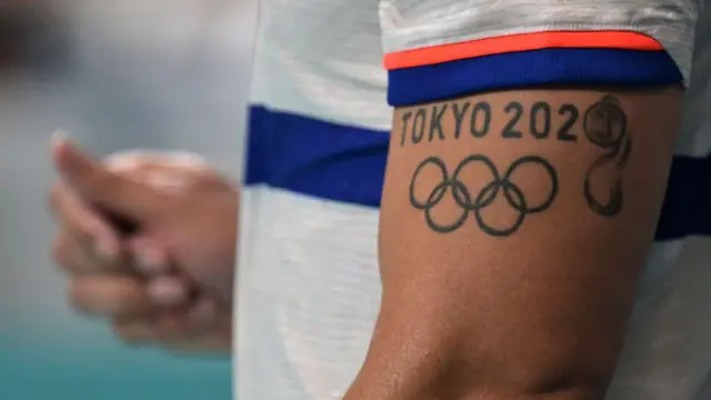 टोक्यो ओलंपिक 