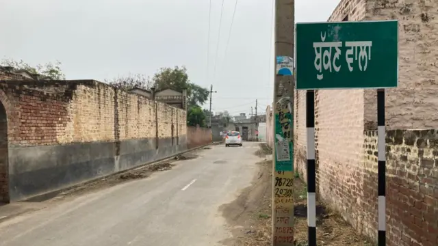 ਗੁਰਮੀਤ ਸਿੰਘ