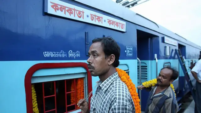 ট্রেন