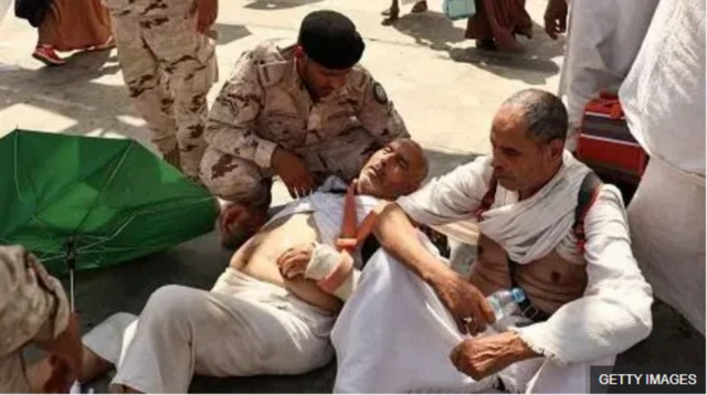 హజ్ యాత్ర 