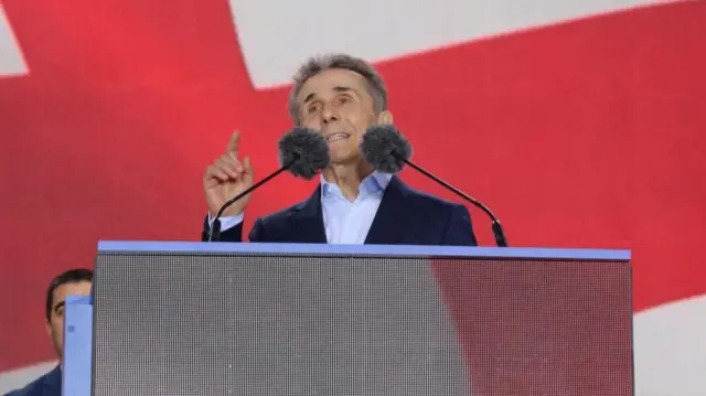 ஜார்ஜியா, ரஷ்யா, யுக்ரேன்