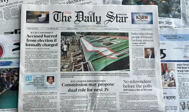 দ্য ডেইলি স্টার