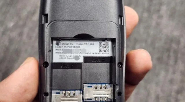 வங்கதேசத்தில் ஒரே ஐஎம்இஐ எண் கொண்ட ஒன்றரை லட்சம் போன்கள் - மோசடியின் பின்னணி என்ன?